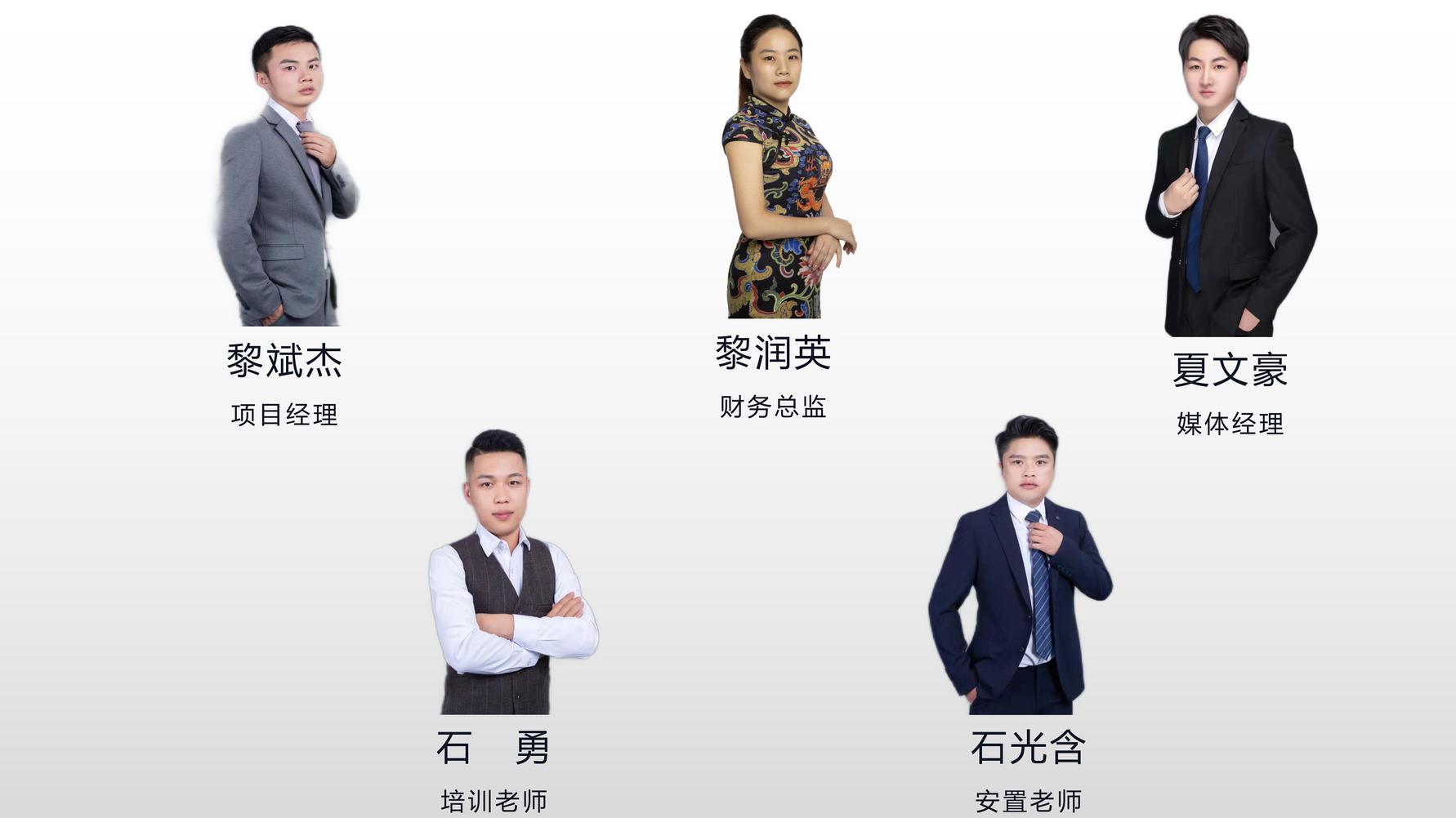 演示文(wén)稿1_04