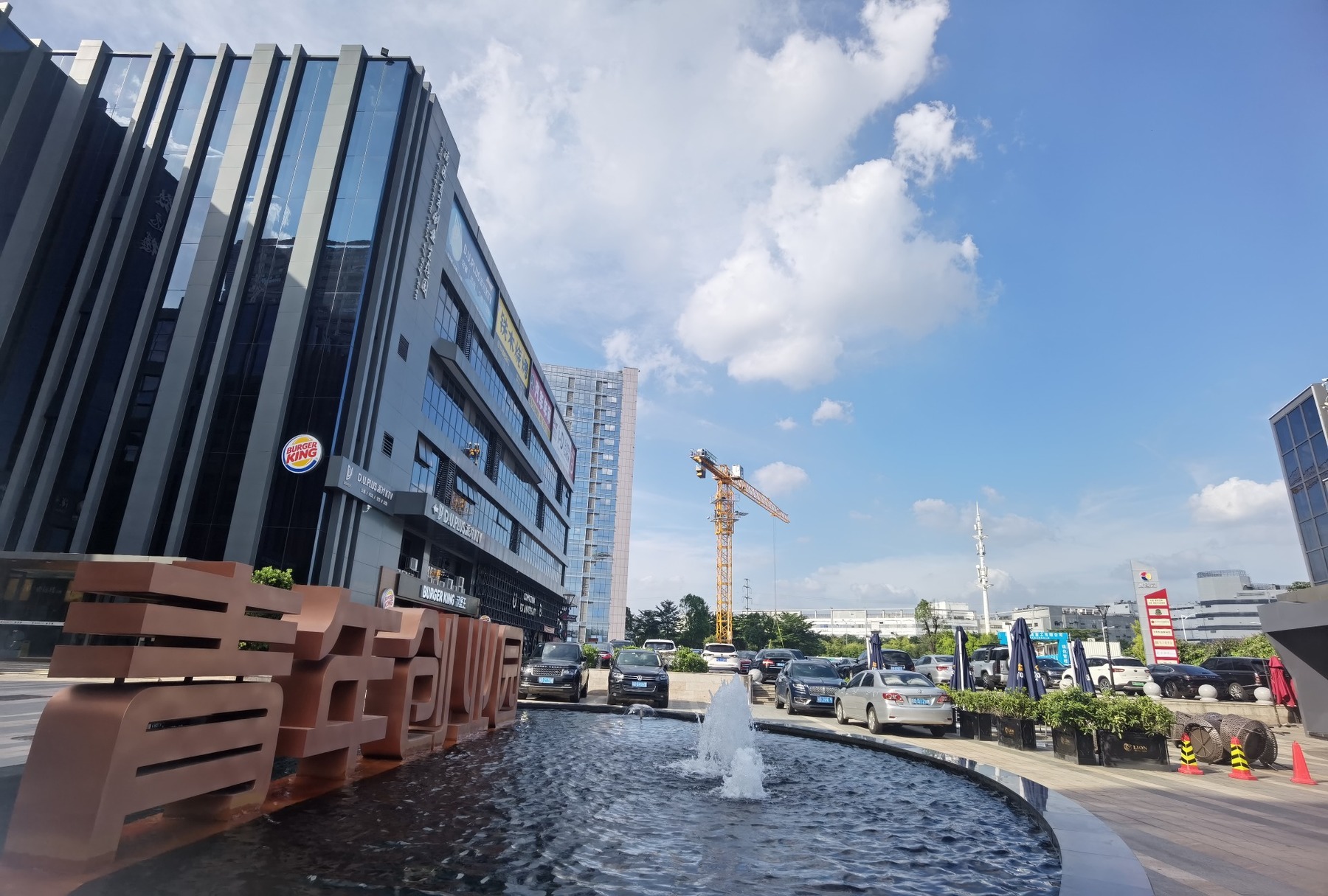 微(wēi)信圖片_20210827161745